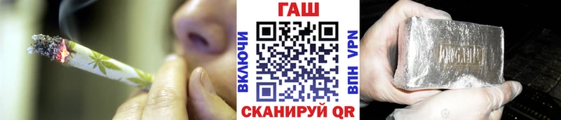 наркотики  Цимлянск  blacksprut ТОР  ГАШ Изолятор 