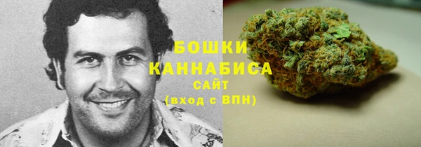 каннабис Алзамай