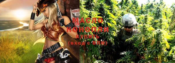 прущие грибы Абдулино