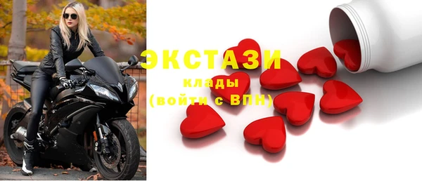 прущая мука Алексин