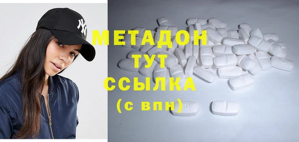таблы Алексеевка