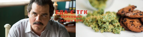 каннабис Алзамай