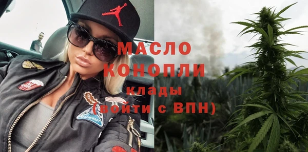 spice Абаза