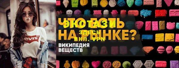 таблы Алексеевка