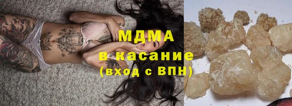 таблы Алексеевка