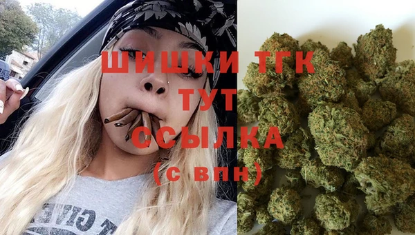 каннабис Алзамай