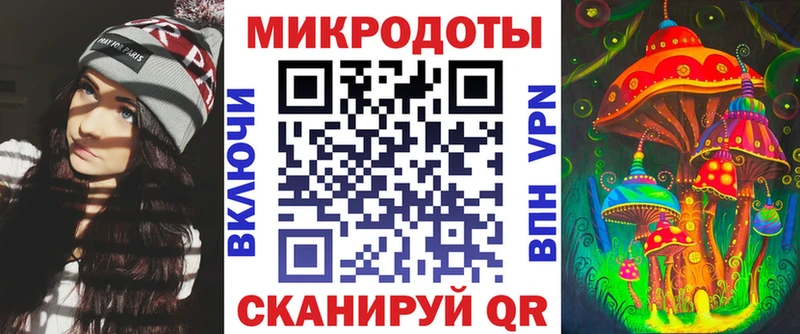 OMG ONION  Цимлянск  Галлюциногенные грибы ЛСД  где купить наркотик 